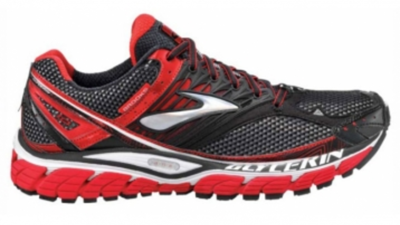 What are 1.0 M and 2.0 M running shoes?